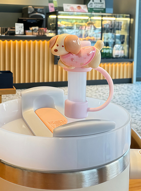 适配stanley水杯吸管防尘塞史丹利保温杯配件冰霸杯9\\10mm吸管帽
