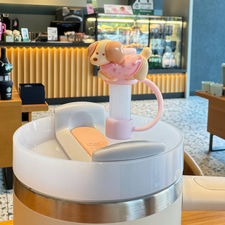 适配stanley水杯吸管防尘塞史丹利保温杯配件冰霸杯9\\10mm吸管帽