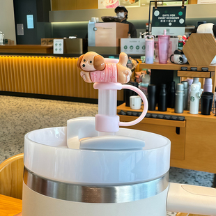 大容量冰霸杯吸管防尘塞史丹利保温杯配件stanley水杯10mm吸管帽