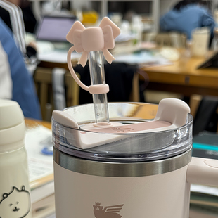 适用史丹利保温杯防漏塞三件套吸管套stanley吸管防尘塞水杯配件