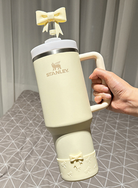 适用史丹利保温杯吸管防尘塞stanley水杯配件杯底套保护套吸管帽