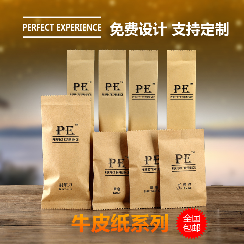 一次性宾馆牙刷牙膏定制定做