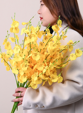 黄色跳舞兰仿真花高品质商场装饰花束高花瓶室内摆花塑料假花绢花