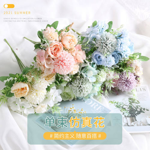 手捧花玫瑰仿真花婚庆室内客厅假花绢花塑料装饰餐桌茶几插花摆件