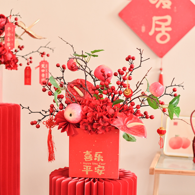 新年年宵花福桶摆件发财红果插花装饰蛇年春节场景布置品