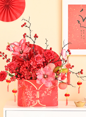 福桶摆件红果发财果冬青仿真花假花装饰品客厅插花订婚花艺摆件