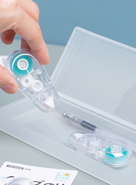 Twingo天高点点胶修正带式双面胶手账办公点点胶即涂即黏涂错可擦