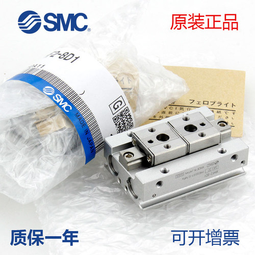 SMC原装mhf平行夹爪气动手指气缸