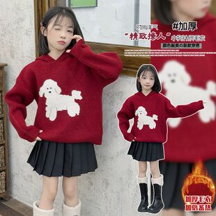 女童连帽毛衣秋冬2025新款女孩红色针织衫中大童打底衫帽衫拜年服