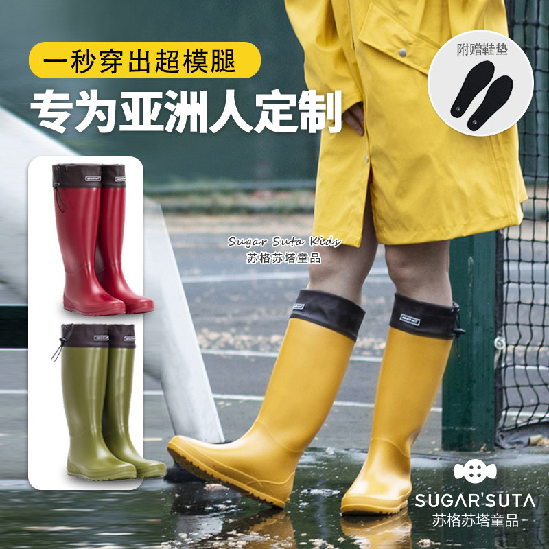 时尚外穿高筒女士雨鞋修身高帮休闲成人防水雨靴出口日单防滑水鞋