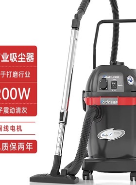 凯德威打磨配套工业吸尘器GSZ-1232房屋装修美缝电动抖尘32L容量