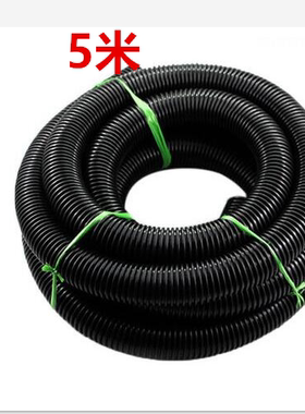 10米工业吸尘管子黑色EVA软管吸尘器管子加长5米配件内径32口径
