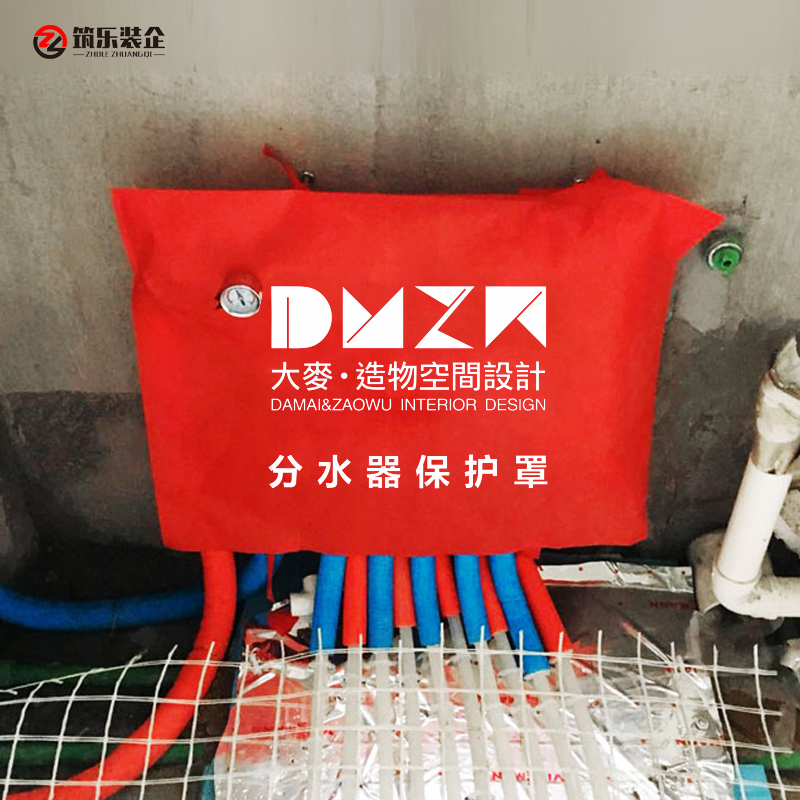 分水器表保护罩免费印字