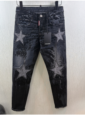 2025DSQ泼墨男士演唱会店港风谢霆锋宽松广州货实拍D2男牛仔裤