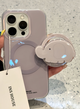 西多士简约灰紫色可爱小象适用iphone16promax手机壳苹果15pro磁吸14pm