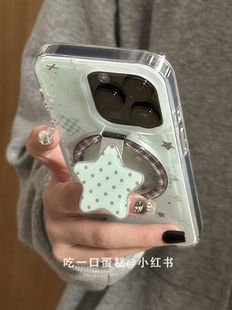 西多士格纹绿色星星波点旋转支架苹果16promax手机壳iphone151413磁吸