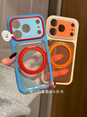 西多士透蓝红橙黄框360旋转支架适用苹果17promax手机壳iphone1615