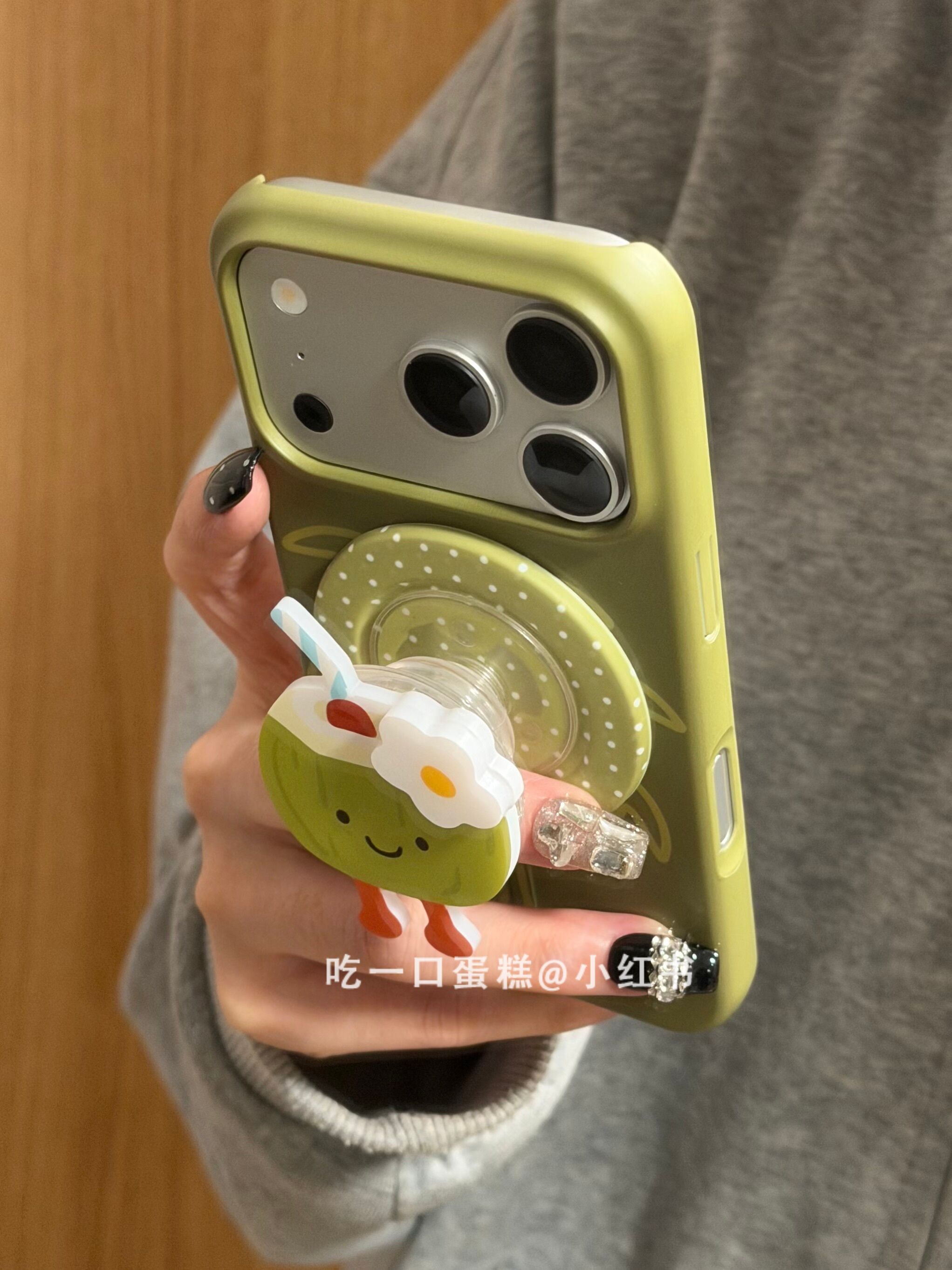 西多士绿底线条椰子树白菲林半包支架适用苹果17promax手机壳iphone1615磁吸
