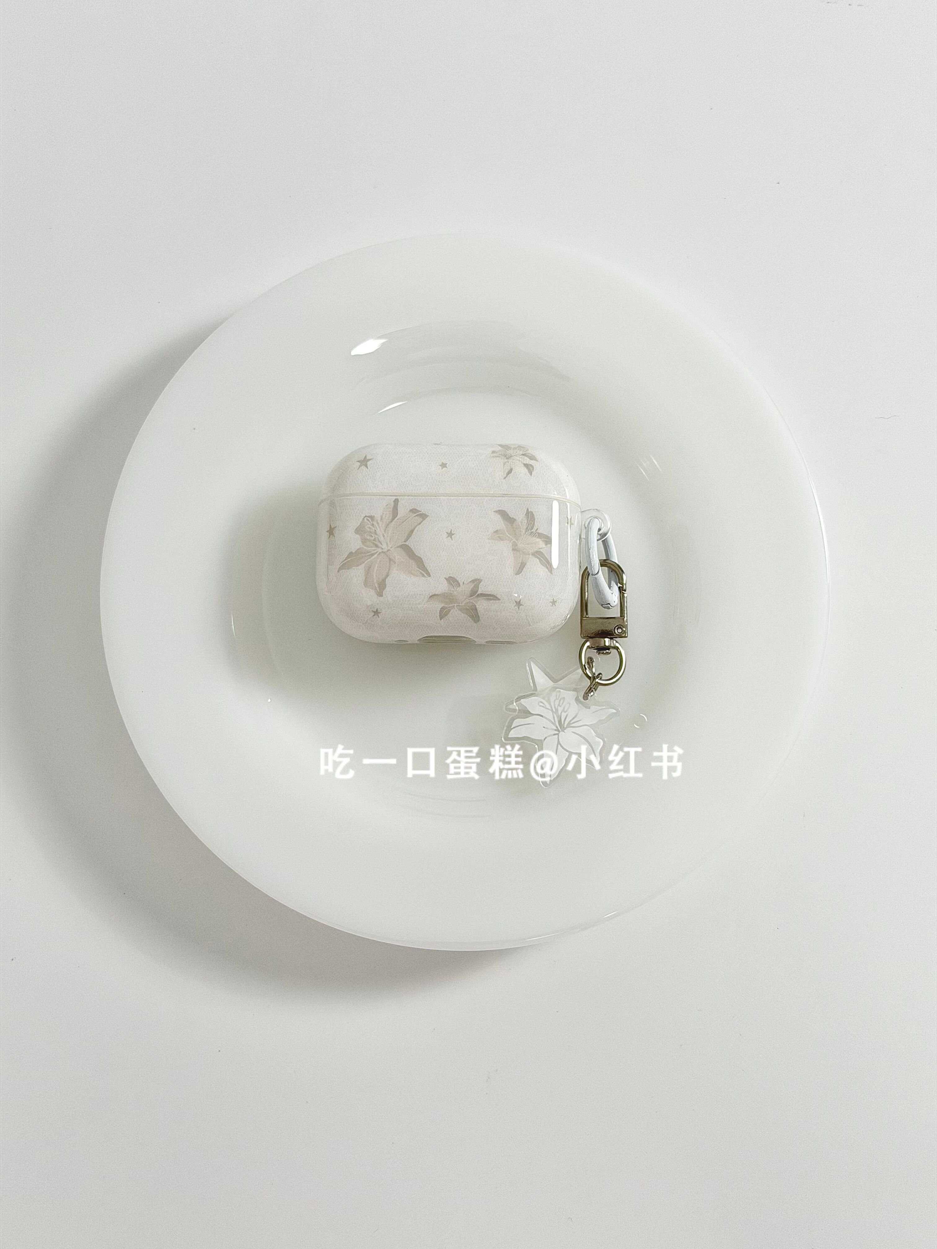 西多士白色百合花适用于Airpods1/2代保护套苹果3pro新4代耳机套