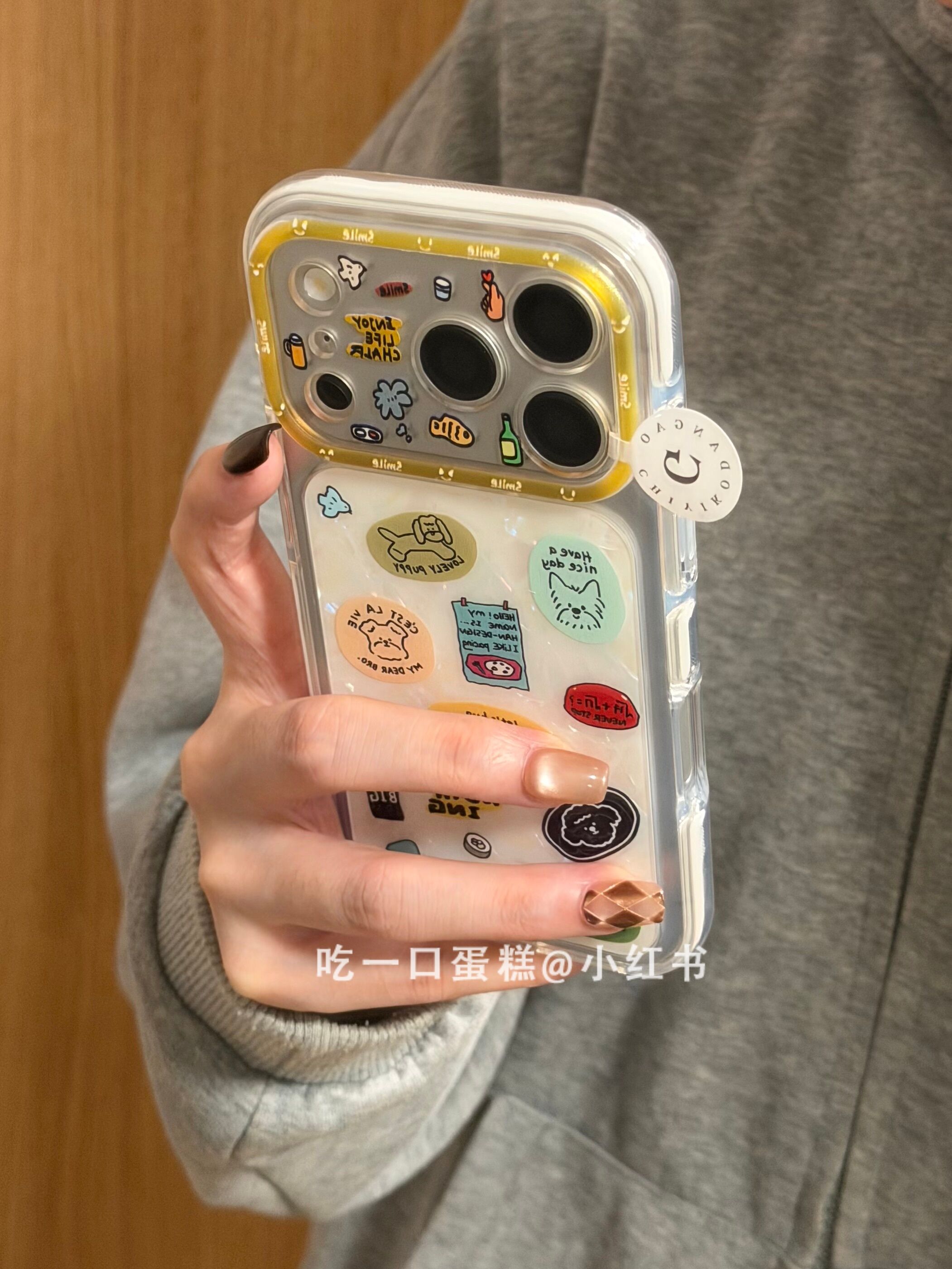 西多士白贝壳纹小狗猫咪图标适用17promax手机壳iphone1615保护套