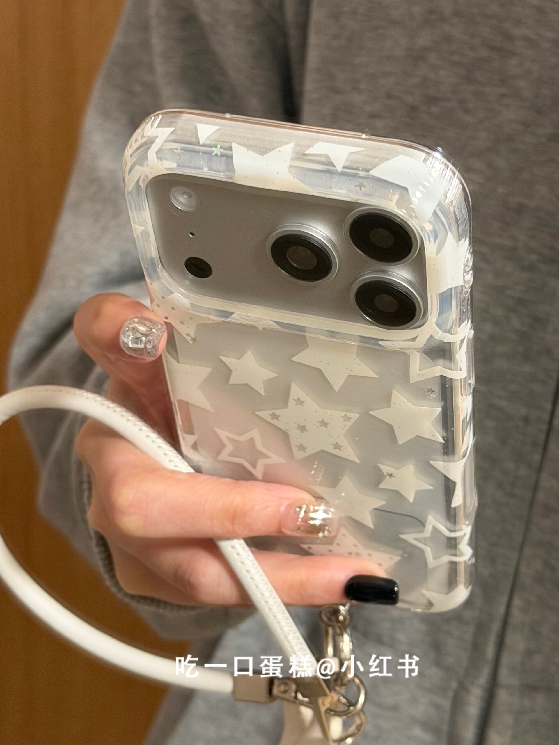 西多士满屏闪粉白色星星手绳适用苹果17promax手机壳iphone16151413网红潮