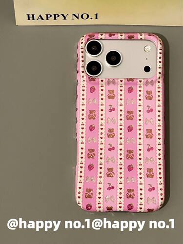 西多士古早玫粉色线条草莓小熊适用苹果iPhone手机壳防摔双层16少女