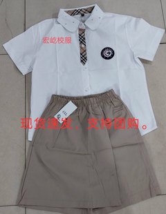大连市甘井子区夏季小学生衬衫制服短袖短裤裤裙儿套装宽松版型