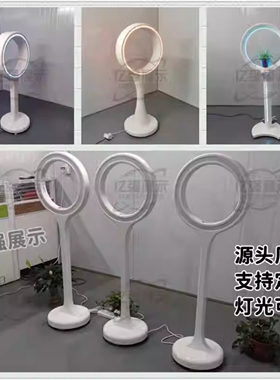 leapmotion控制支架手环识别魔环隔空手势互动装置手感捕捉感应台