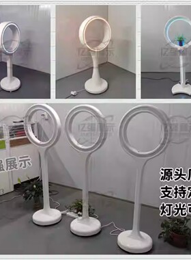 支撑架LeapMotion厉动体感手势