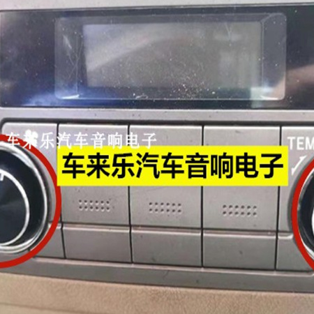 丰田汉兰达TOYOTA/丰田改装款