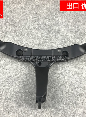 适用于 CBR600RR F5 03 04 05 06年 大灯支架 仪表支架 大灯架
