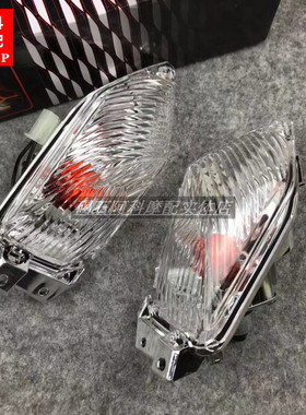 GSXR600/750 11 12 13 14年K11 L13 L11 GSXR1000 K9后转向灯总成