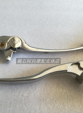 适用于川崎异兽650 ER-6N ER-6F ER6F ERN 09-17刹车离合牛角手柄