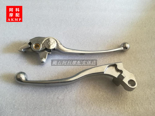 适用于川崎异兽650 ER-6N ER-6F ER6F ERN 09-17刹车离合牛角手柄