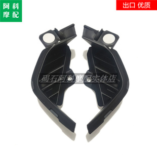 CBR500R 18年 透气管内件 适用本田 后尾侧板内衬板 CB500F