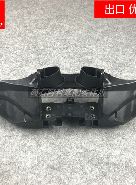 适用于CBR600RR F5 07 08 09 10 11 12年 大灯支架仪表支架大灯架