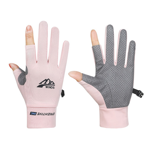 男女冰丝漏二指骑行户外运动手套