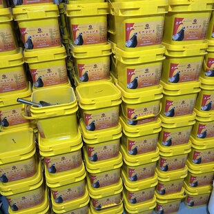 鸽魔方天然全矿素一桶10斤全矿素保健砂