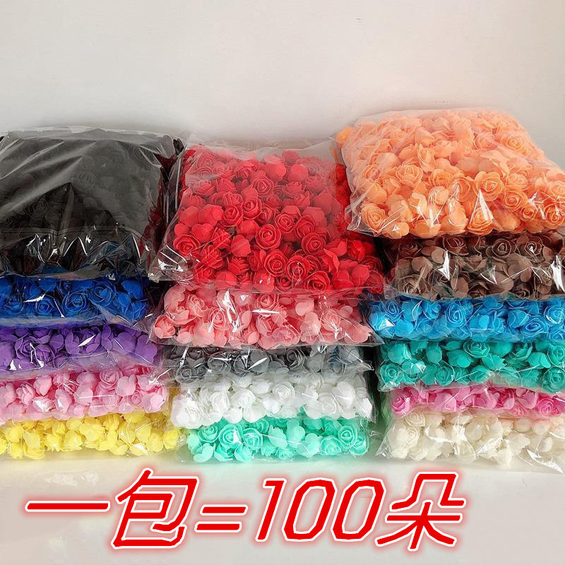 3.5cm泡沫花 pe泡沫玫瑰花头 婚庆喜糖盒装饰配件仿真假花玫瑰熊