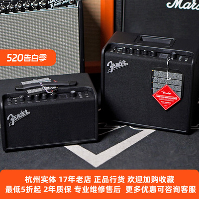 Fender芬达Mustang电吉他音箱