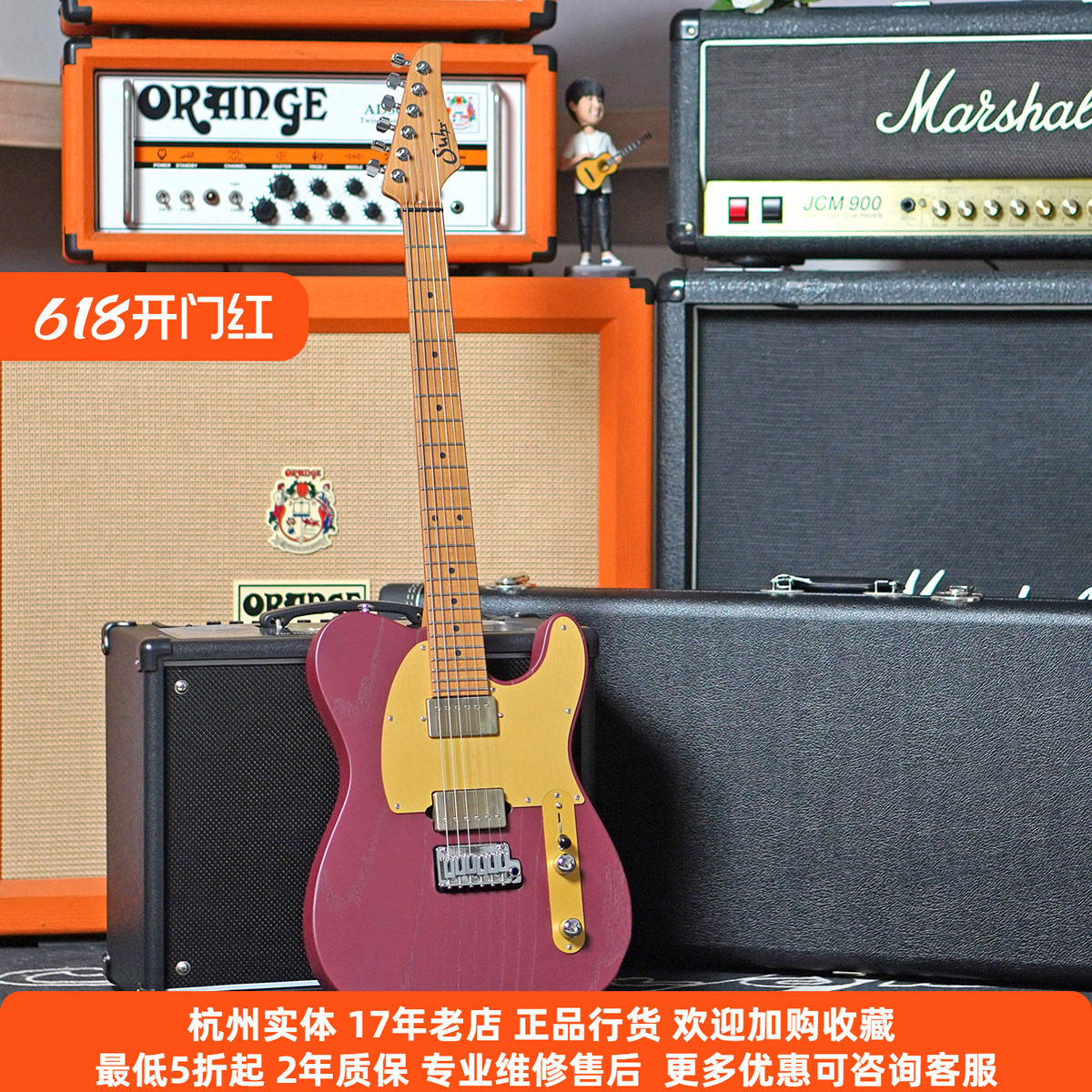 【琴庐乐器】Suhr Andy Wood签名款 Modern Tele美产电吉他 现货