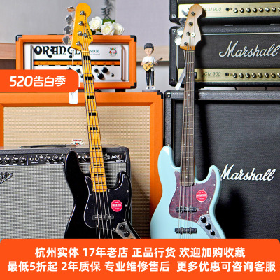 SquierCV60/70电贝斯多色可选