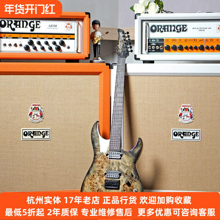 【琴庐乐器】Schecter 斯科特HM-6 PRO印尼产树瘤贴面24品电吉他