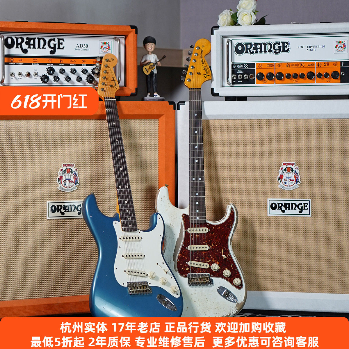【琴庐乐器】芬达Fender Masterbuild CS/MB做旧美产电吉他现货