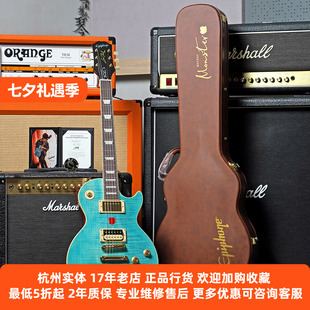 【琴庐乐器】Epiphone 五月天怪兽签名款 59 LP Standard 电吉他