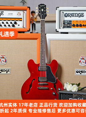 Epiphone半空心ES335爵士电吉他