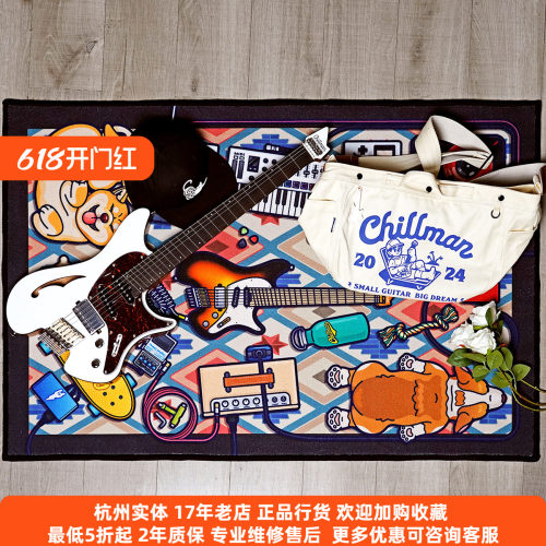 Chillman地毯bluepocket联名