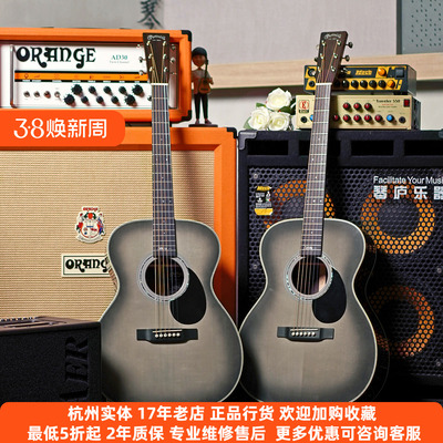 MartinOMJM20th限量电箱吉他