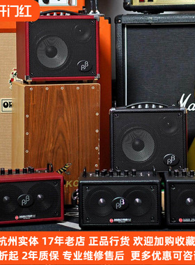 【琴庐乐器】Phil jones bass PJB贝斯音箱乐器通用蓝牙便携X4C