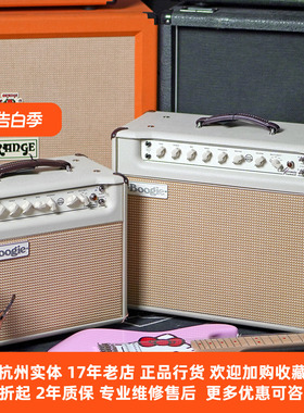 【琴庐乐器】Mesa Boogie 电子管吉他音箱 California Tweed 美产